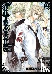 Odagiri, Hotaru - The Betrayal Knows My Name, Vol. 2