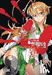 Sato, Daisuke - Highschool of the Dead Omnibus