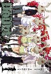 Tonogai, Yoshiki - Doubt, Vol. 1