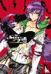 Sato, Daisuke - Highschool of the Dead Omnibus, Vol. 2