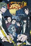 Narita, Ryohgo, Yasuda, Suzuhito - Durarara!!, Vol. 1 (light novel)