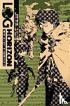 Touno, Mamare - Log Horizon, Vol. 1 (Novel)
