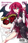 Hiroichi, Hiroichi - High School DXD, Vol. 1