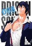 Hiramoto, Akira, Eckerman, Alexis, Ransom, Ko - Prison School, Vol. 8