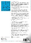  - Learning to Teach Physical Education in the Secondary School