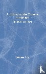 Dong, Hongyuan (George Washington University - A History of the Chinese Language