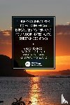 Johnson, Mark S., Quinn Jr., Michael J., Williams, Marc A., Narizzano, Allison M. - Understanding Risk to Wildlife from Exposures to Per- and Polyfluorinated Alkyl Substances (PFAS)