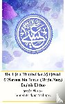 Mediapro, Jannah Firdaus - The Life of Prophet Isa AS (Jesus) and Maryam Bint Imran (Virgin Mary) English Edition Standar Version