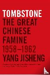 Jisheng, Yang - Tombstone