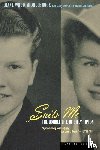 Middlebrook, Diane Wood - Suits Me
