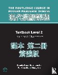 Ross, Claudia - Routledge Course in Modern Mandarin Chinese Level 2 Traditional