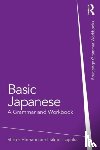 Hamano, Shoko (The George Washington University, Tsujioka, Takae (The George Washington University - Basic Japanese
