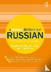 Sharoff, Serge, Umanskaya, Elena, Wilson, James - A Frequency Dictionary of Russian