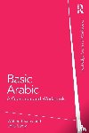 Samy, Waheed (University of Michigan, Samy, Leila - Basic Arabic