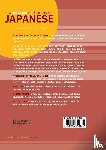 Tono, Yukio (Tokyo University of Foreign Studies, Yamazaki, Makoto (National Institute for Japanese Language, Maekawa, Kikuo (National Institute for Japanese Language - A Frequency Dictionary of Japanese