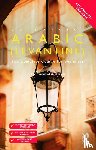 Al-Masri, Mohammad (The University of Oklahoma, USA) - Colloquial Arabic (Levantine)