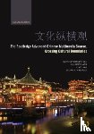 Lee, Kunshan Carolyn (Duke University, Liang, Hsin-hsin (University of Virginia, Jiao, Liwei (University of Pennsylvania, Wheatley, Julian (Tulane University - The Routledge Advanced Chinese Multimedia Course