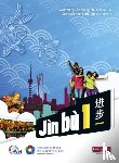 Bin, Yu, Zhu, Xiaoming, Carruthers, Katharine - Jn b Chinese Pupil Book 1(11-14 Mandarin Chinese)