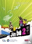 Zhu, Xiaoming, Bin, Yu - Jin bu Chinese Pupil Book 2 (11-14 Mandarin Chinese)