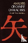Wilder, George Durand - Analysis of Chinese Characters