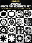 Ouchi, Hajime, Appelbaum, Stanley - Japanese Optical and Geometrical Art