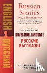 Struve, Gleb - Russian Stories