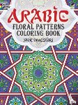 Crossling, Nick - Arabic Floral Patterns Coloring Book