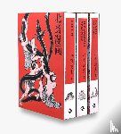 Hokusai - Hokusai Manga