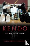 Bennett, Alexander C. - Kendo
