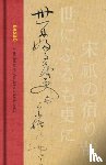 Basho - Basho