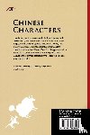 Han, Jiantang (Tianjin Normal University - Chinese Characters