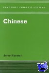 Norman, Jerry (University of Washington) - Chinese