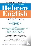 Sivan, Reuben, Levenston, Dr. Edward A. - The New Bantam-Megiddo Hebrew & English Dictionary, Revised