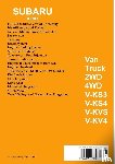 Danko, James - Subaru Sambar English Service Manual