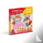 Dk - DK Super Phonics My First Decodable Stories Fix-It Foxes