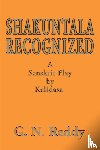  - Shakuntala Recognized