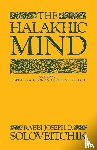 Soloveitchik, Rabbi Joseph B. - Halakhic Mind