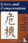 Calder, Kent E. - Crisis and Compensation