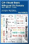 Patrick, Tim - C#-Visual Basic Bilingual Dictionary: Visual Studio 2015 Edition