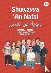 Aldrich, Matthew - Shuwayya 'An Nafsi