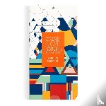 Galison - Frank Lloyd Wright Paint-In Postcard Set