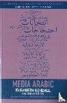 Kendall, Elisabeth - Media Arabic