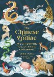 Hwang, Aaron - The Chinese Zodiac