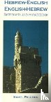 Palchan, Israel - Hebrew-English/English-Hebrew Dictionary and Phrasebook