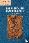 Miandji, Anooshirvan - Farsi-English/English-Farsi (Persian) Concise Dictionary