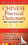 Ho, Yong - Chinese-English/English-Chinese (Mandarin) Practical Dictionary