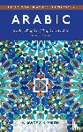 Awde, Nicholas - Arabic-English/ English-Arabic Practical Dictionary, Second Edition