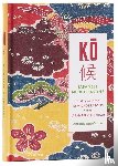 Antefermo, Antonio - KO: Japanese Microseasons
