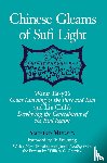 Murata, Sachiko - Chinese Gleams of Sufi Light