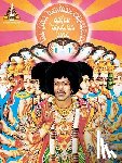 Hendrix, Jimi - Jimi Hendrix - Axis: Bold as Love